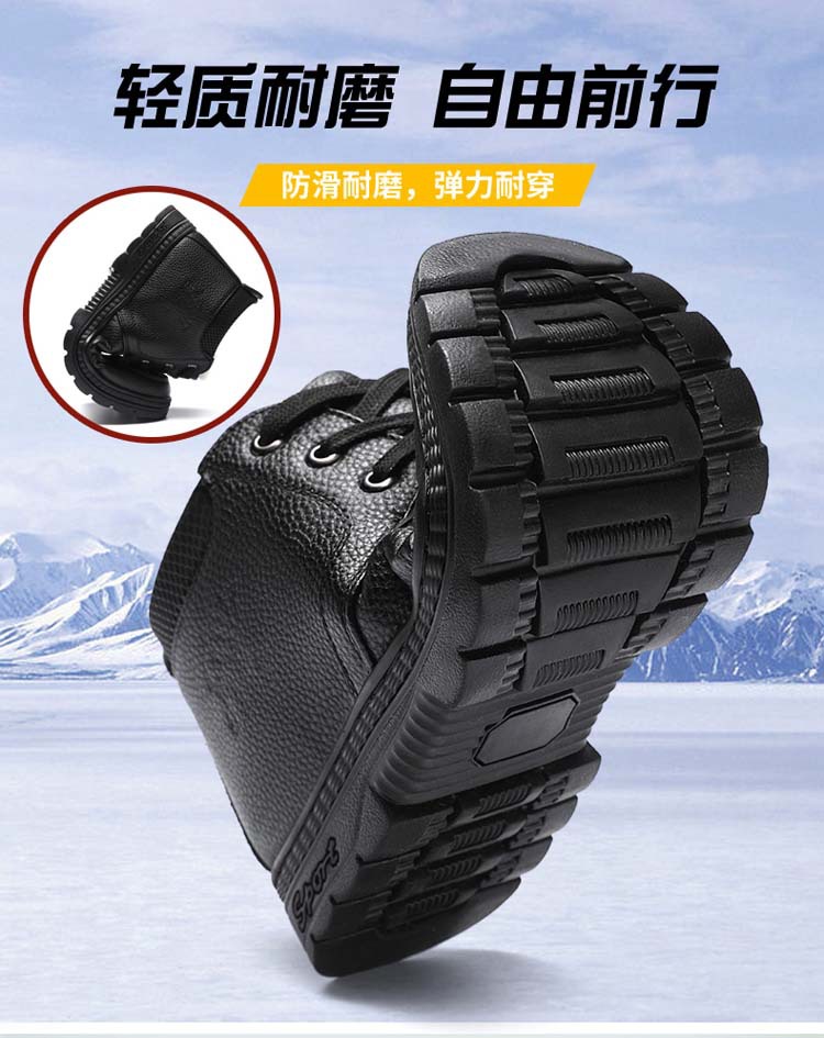 Winter Men's Cotton-Padded Shoes Fleece-Lined Thickened Real Wool Lace-up Cotton-Padded Leather Shoes Online Men's Antiskid Shoe Winter Men's Cotton-Padded Shoes Fleece-Lined Thickened Real Wool Lace-up Cotton-Padded Leather Shoes Online Men's Antiskid Shoe