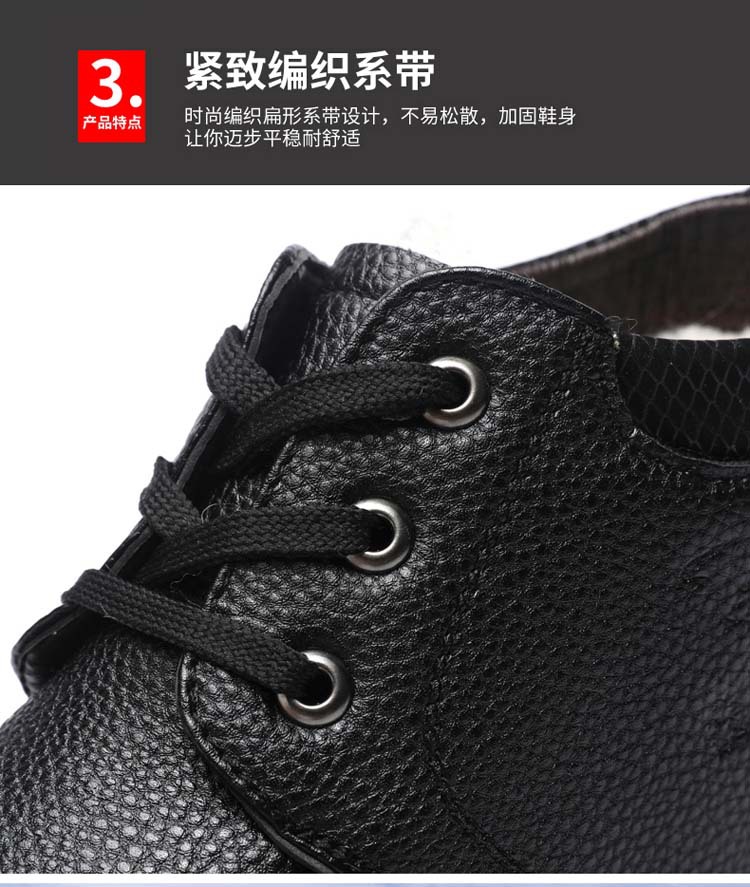 Winter Men's Cotton-Padded Shoes Fleece-Lined Thickened Real Wool Lace-up Cotton-Padded Leather Shoes Online Men's Antiskid Shoe Winter Men's Cotton-Padded Shoes Fleece-Lined Thickened Real Wool Lace-up Cotton-Padded Leather Shoes Online Men's Antiskid Shoe