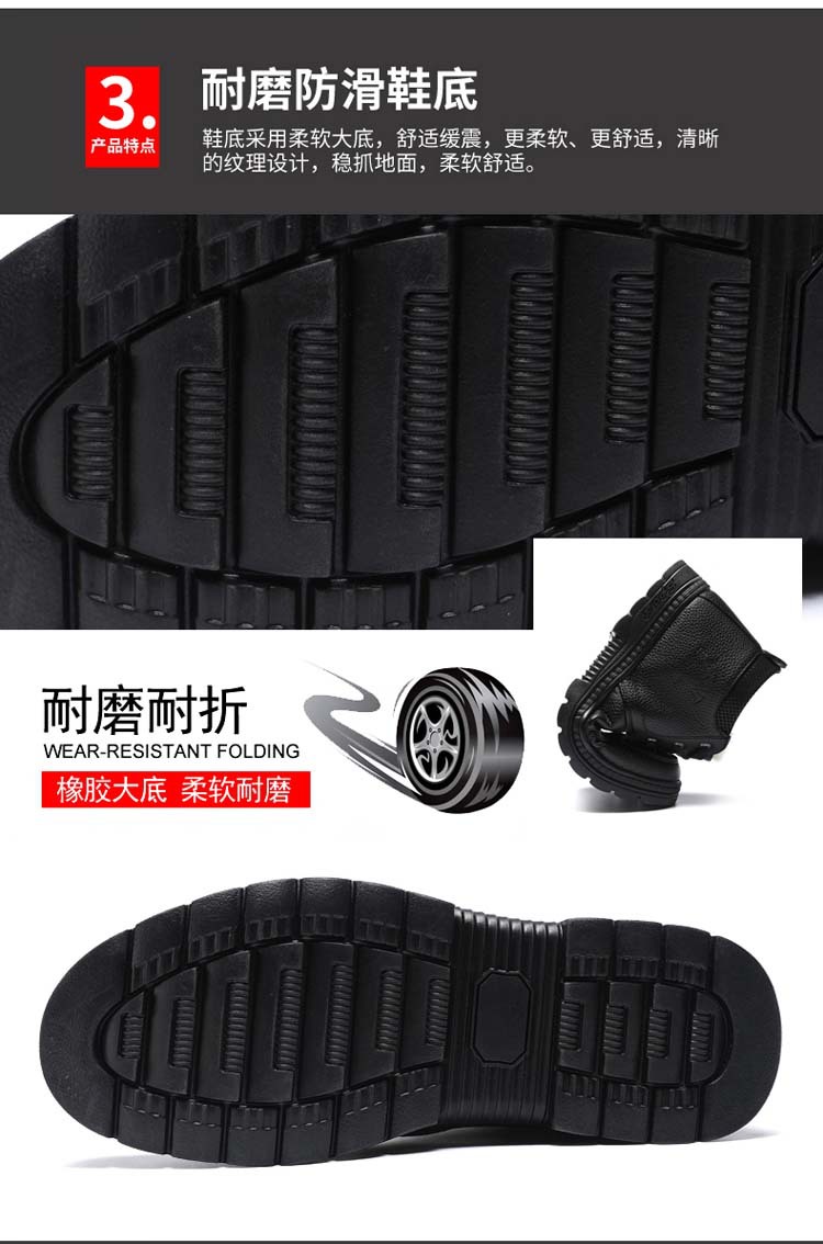 Winter Men's Cotton-Padded Shoes Fleece-Lined Thickened Real Wool Lace-up Cotton-Padded Leather Shoes Online Men's Antiskid Shoe Winter Men's Cotton-Padded Shoes Fleece-Lined Thickened Real Wool Lace-up Cotton-Padded Leather Shoes Online Men's Antiskid Shoe