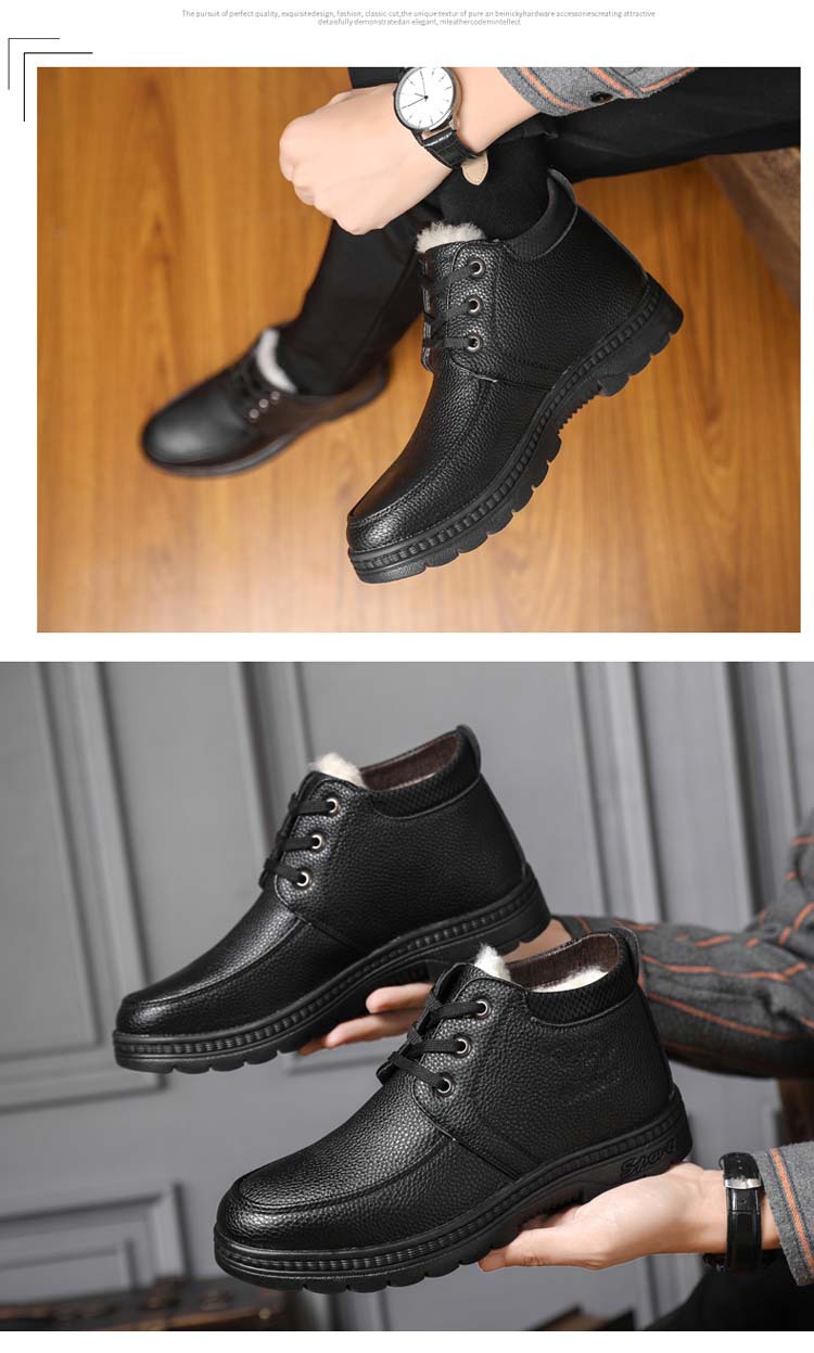 Winter Men's Cotton-Padded Shoes Fleece-Lined Thickened Real Wool Lace-up Cotton-Padded Leather Shoes Online Men's Antiskid Shoe Winter Men's Cotton-Padded Shoes Fleece-Lined Thickened Real Wool Lace-up Cotton-Padded Leather Shoes Online Men's Antiskid Shoe