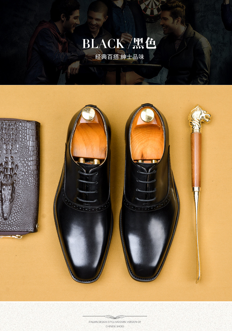Men's Formal Wear Business Casual Leather Shoes Men's Genuine Leather England Style First Layer Cowhide Shoes Factory Resume Work Customization Men's Formal Wear Business Casual Leather Shoes Men's Genuine Leather England Style First Layer Cowhide Shoes Factory Resume Work Customization