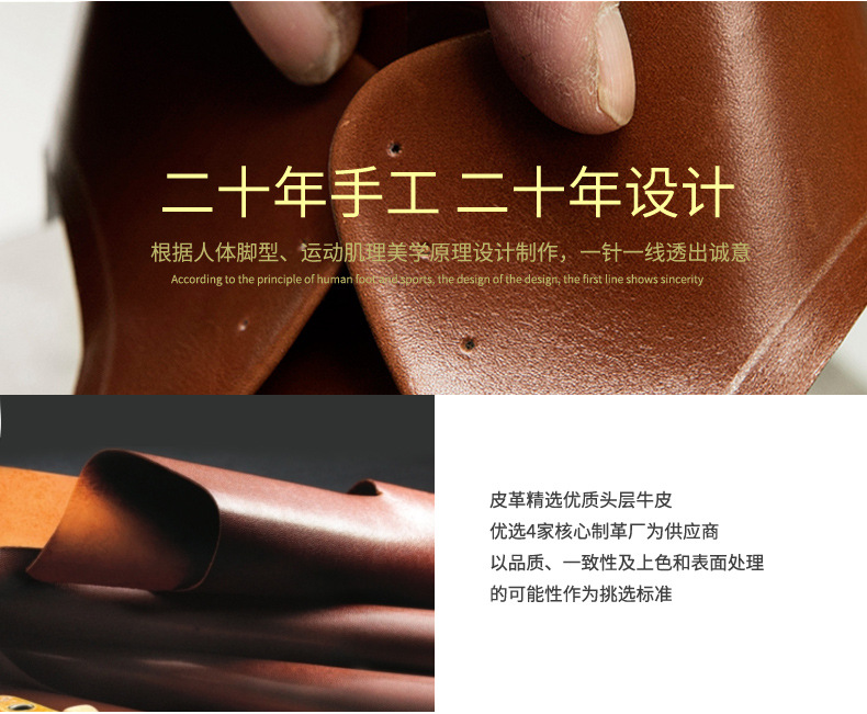 Men's Formal Wear Business Casual Leather Shoes Men's Genuine Leather England Style First Layer Cowhide Shoes Factory Resume Work Customization Men's Formal Wear Business Casual Leather Shoes Men's Genuine Leather England Style First Layer Cowhide Shoes Factory Resume Work Customization