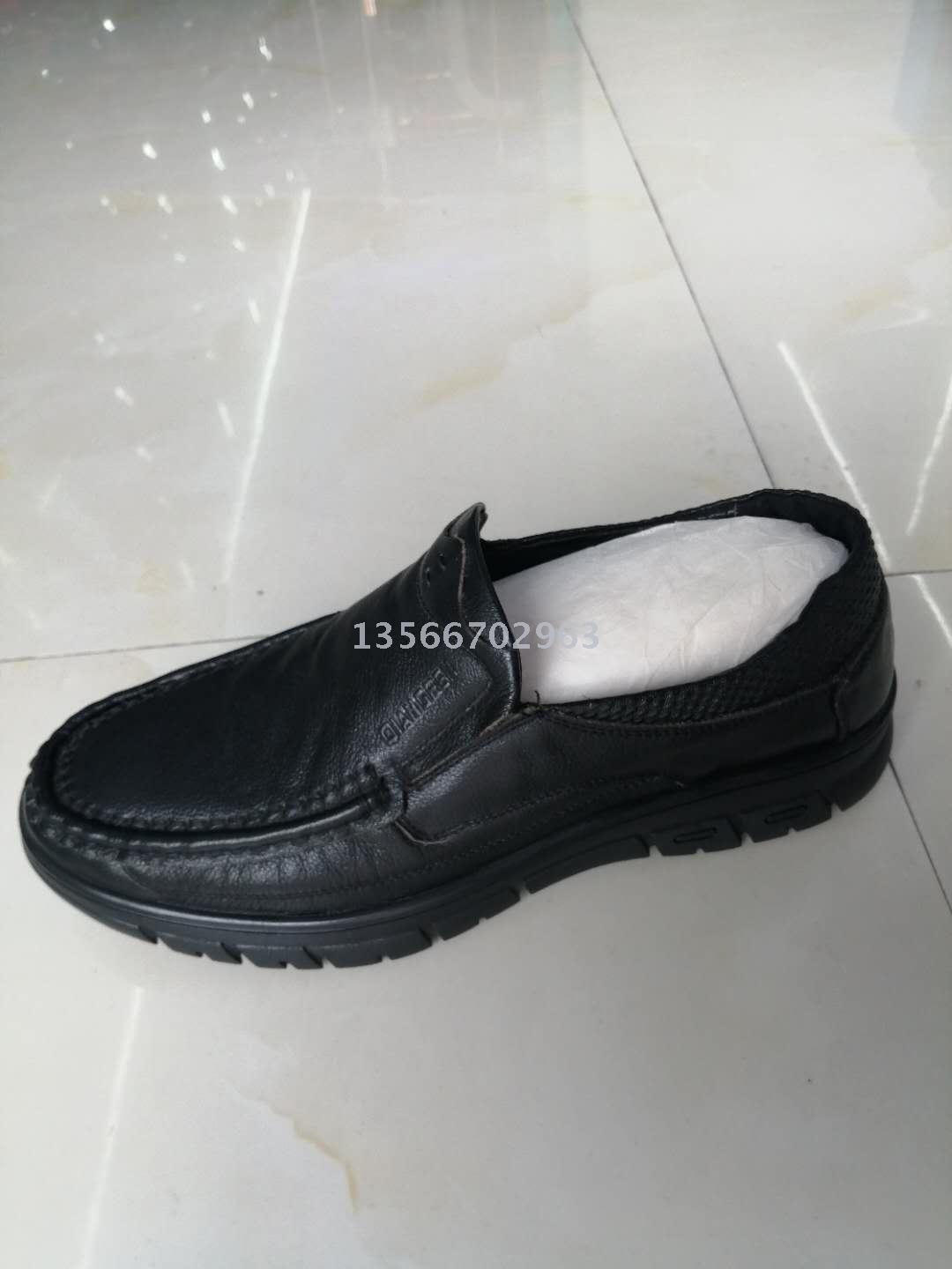 Spot Stock leather Autumn new flat bottom non-slip cover foot -bean men&#039;s casual leather shoes trend