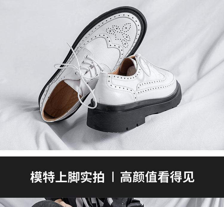 New Autumn British Trend All-Match Leather Shoes Brogue Bridegroom Casual Shoes 86260-T New Autumn British Trend All-Match Leather Shoes Brogue Bridegroom Casual Shoes 86260-T