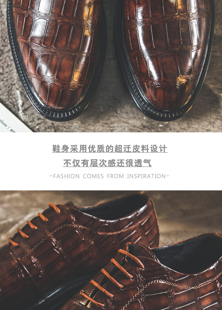 Men's Business Formal Leather Shoes Men's Summer Height Increasing Insole Breathable Casual Pointed Wedding Groom's Shoes 1 Men's Business Formal Leather Shoes Men's Summer Height Increasing Insole Breathable Casual Pointed Wedding Groom's Shoes 1