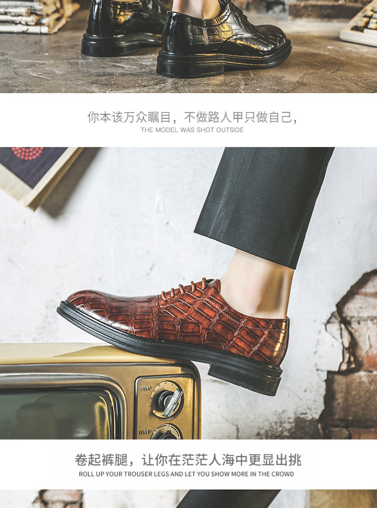 Men's Business Formal Leather Shoes Men's Summer Height Increasing Insole Breathable Casual Pointed Wedding Groom's Shoes 1 Men's Business Formal Leather Shoes Men's Summer Height Increasing Insole Breathable Casual Pointed Wedding Groom's Shoes 1