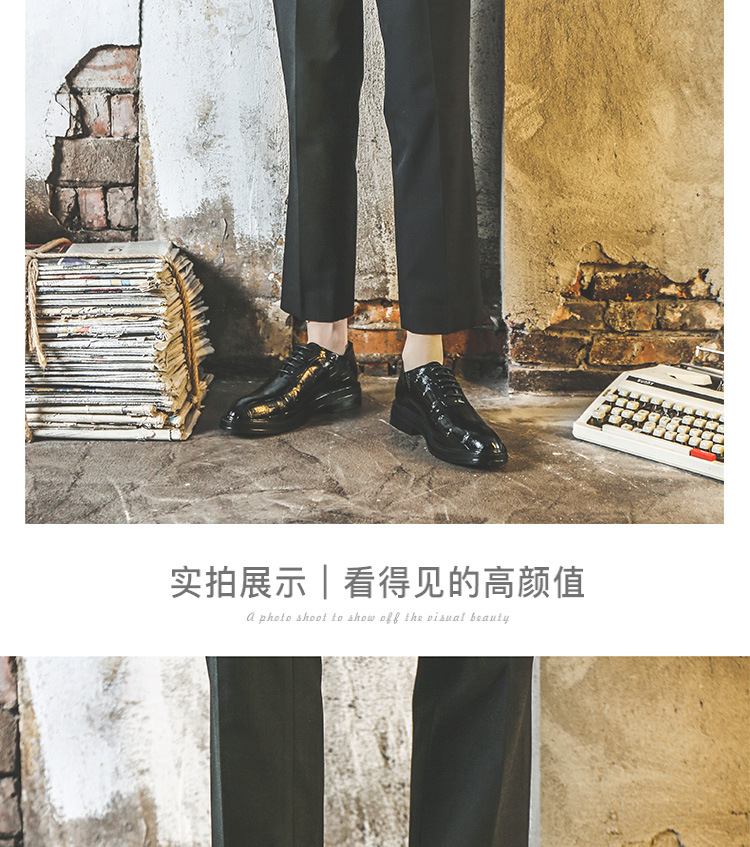 Men's Business Formal Leather Shoes Men's Summer Height Increasing Insole Breathable Casual Pointed Wedding Groom's Shoes 1 Men's Business Formal Leather Shoes Men's Summer Height Increasing Insole Breathable Casual Pointed Wedding Groom's Shoes 1