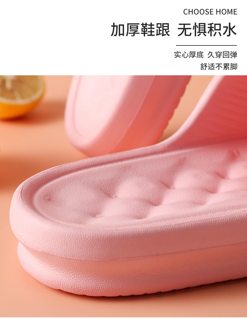 Eva Platform Non-Slip Home Sandals Comfortable Soft Massage Sole Bread Slippers for Women Summer Slippers Men