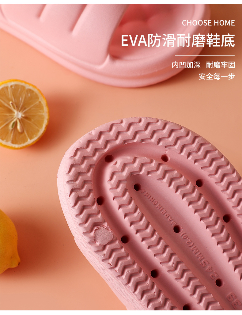Eva Platform Non-Slip Home Sandals Comfortable Soft Massage Sole Bread Slippers for Women Summer Slippers Men