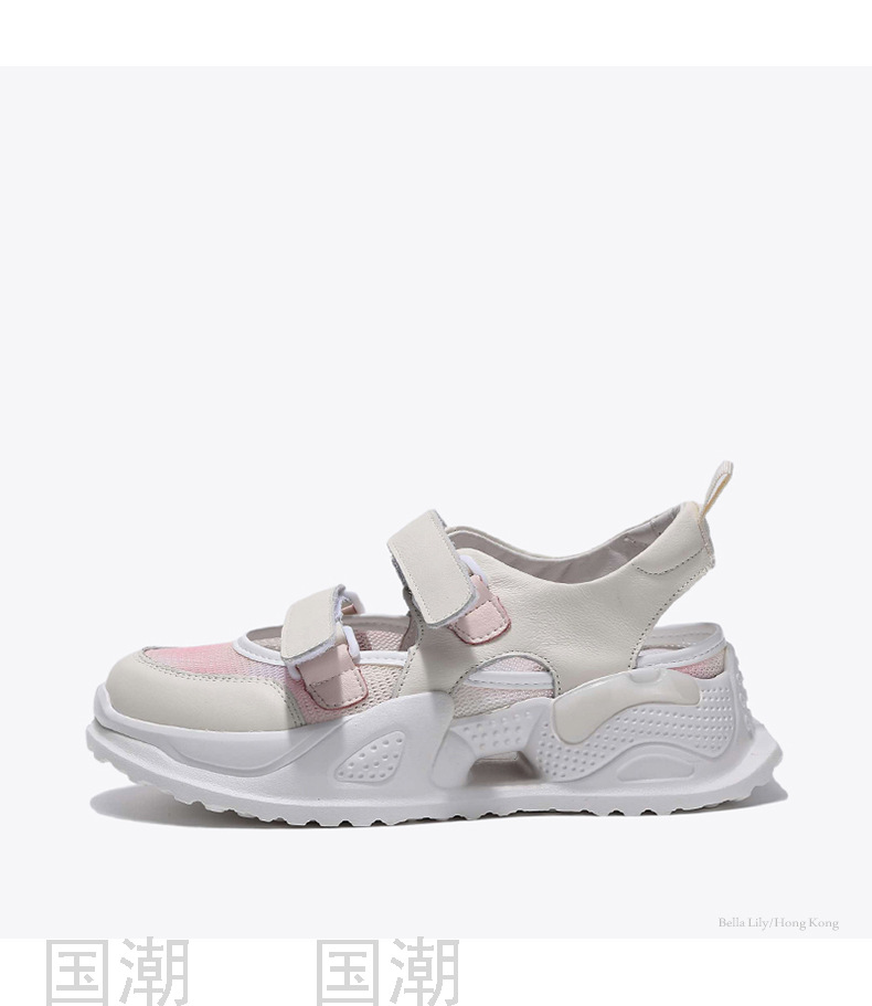 Fashion Lace-up Velcro Hollow-out Dad Shoes Women's Breathable Color-Blocking Summer Sports Running Shoes Sandals Live