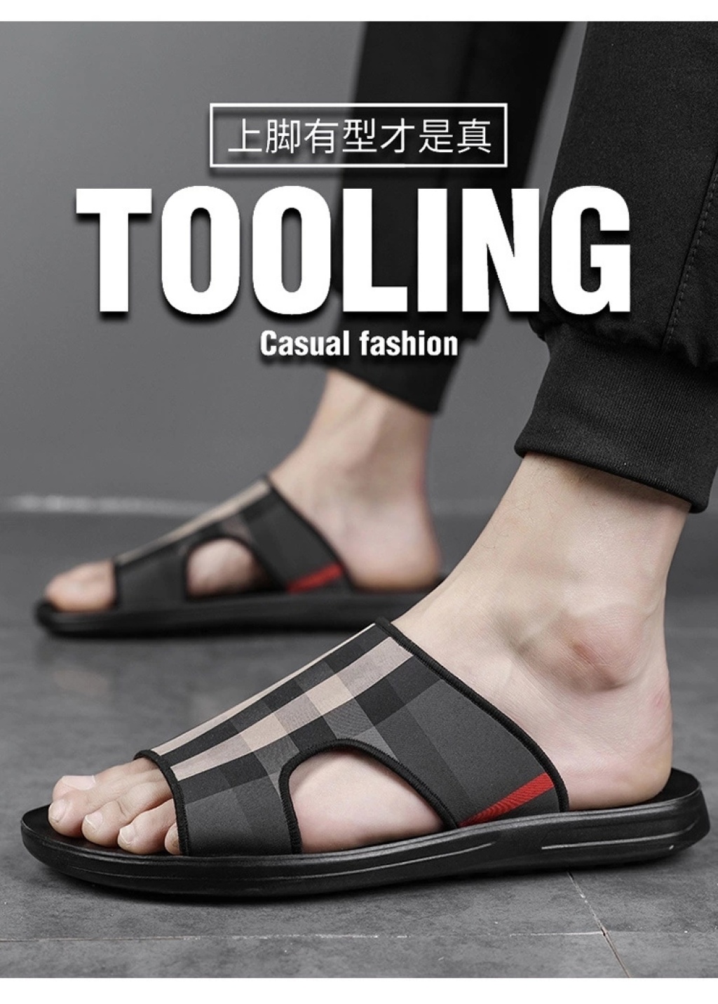 2021 Summer New Internet-Famous Slippers Casual Sandals Korean Style Trendy Versatile British Plaid Beach Shoes 2021 Summer New Internet-Famous Slippers Casual Sandals Korean Style Trendy Versatile British Plaid Beach Shoes