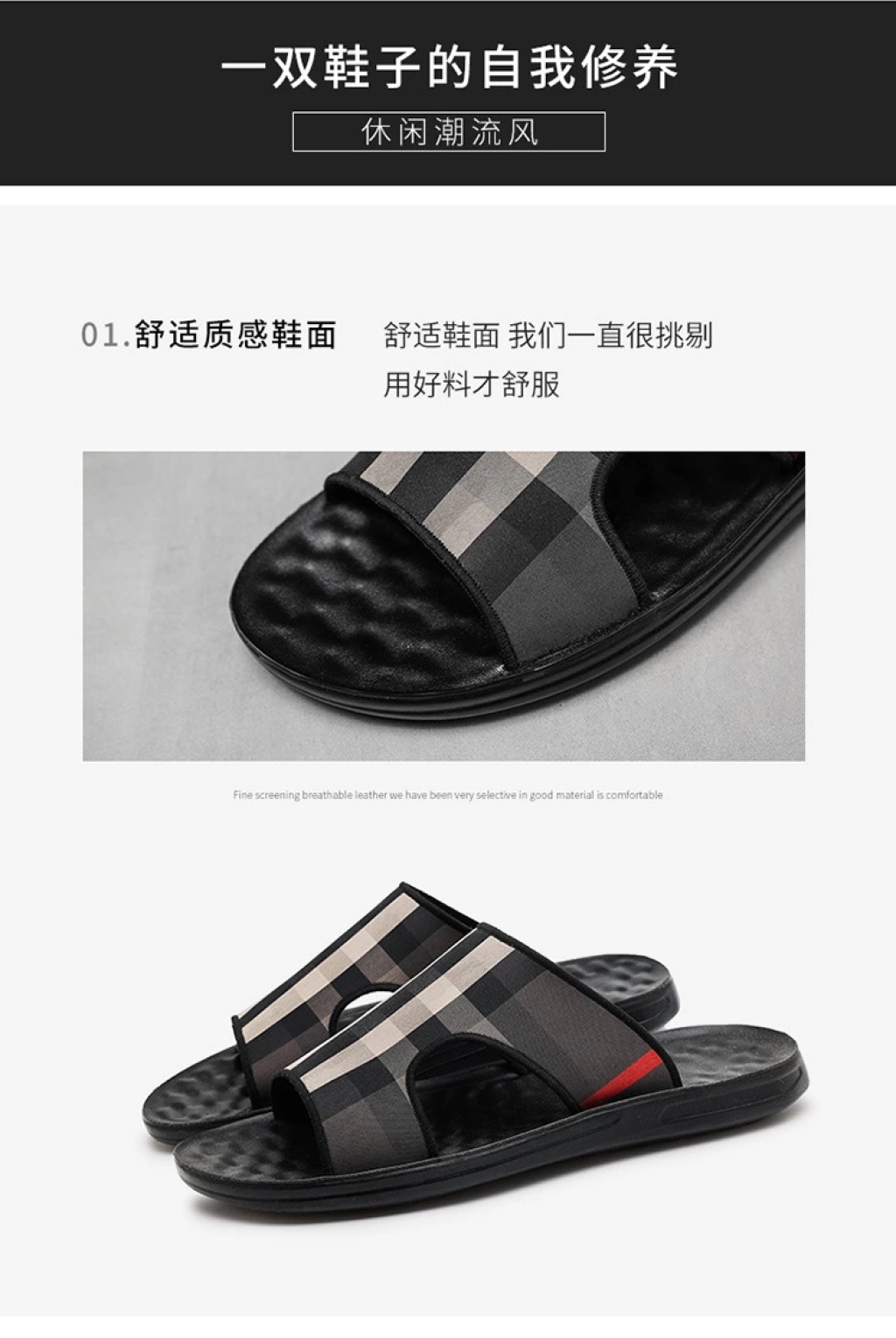2021 Summer New Internet-Famous Slippers Casual Sandals Korean Style Trendy Versatile British Plaid Beach Shoes 2021 Summer New Internet-Famous Slippers Casual Sandals Korean Style Trendy Versatile British Plaid Beach Shoes