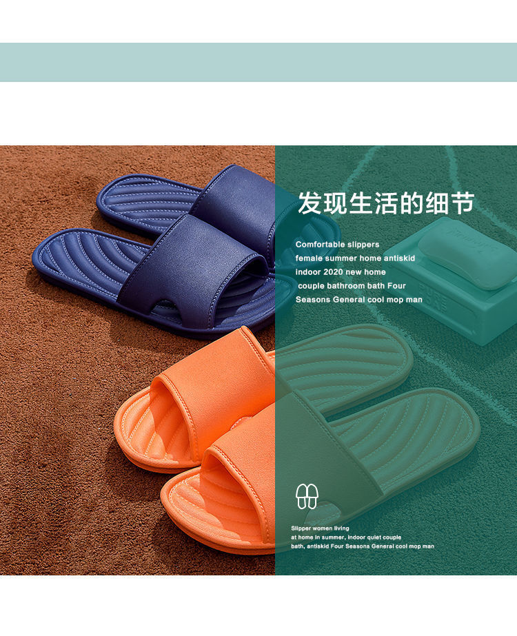 Slippers for Women Summer Home Indoor Bathroom Non-Slip Bath Soft Bottom Home Outdoor Wear Cute Male Home Sandals Couple Slippers for Women Summer Home Indoor Bathroom Non-Slip Bath Soft Bottom Home Outdoor Wear Cute Male Home Sandals Couple