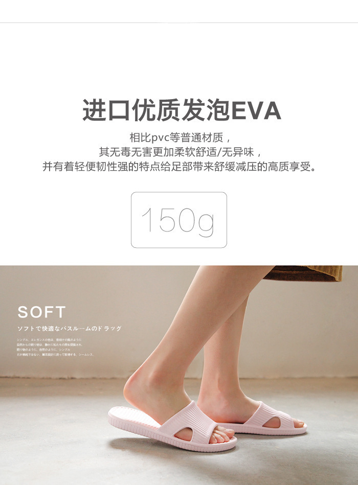 One Piece Dropshipping Summer Home Four Seasons Slippers Female Non-Slip Soft Bathroom Couples Sandals Male Factory Direct Sales One Piece Dropshipping Summer Home Four Seasons Slippers Female Non-Slip Soft Bathroom Couples Sandals Male Factory Direct Sales
