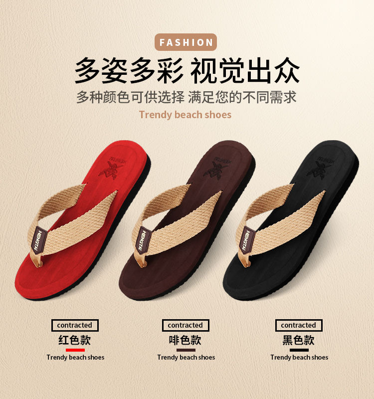 Foreign Trade New Eva Woven Fabric Men&#039;s Flip Flops with Beach Holiday Sandals and Slippers in Stock Support Customization