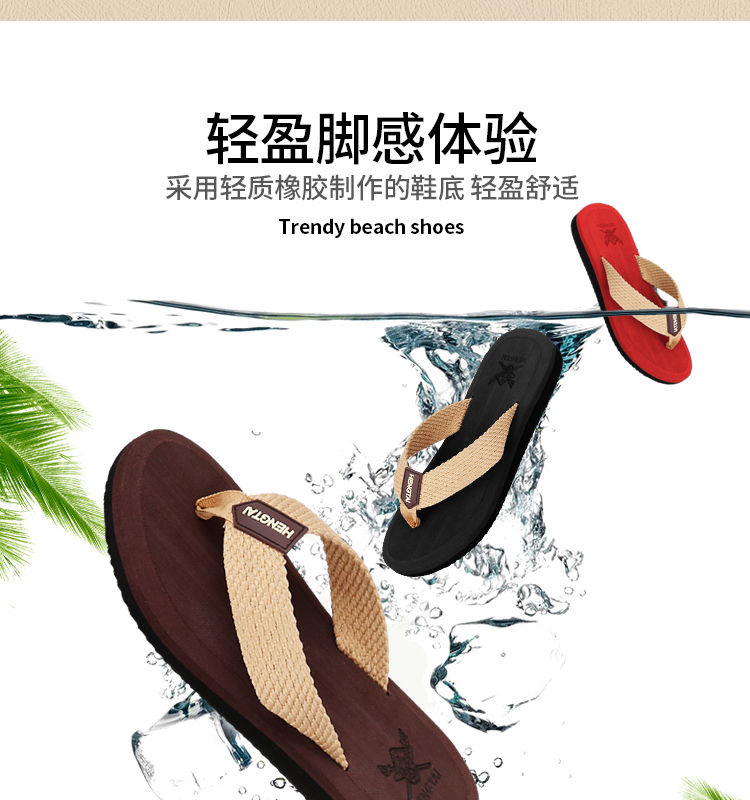Foreign Trade New Eva Woven Fabric Men's Flip Flops with Beach Holiday Sandals and Slippers in Stock Support Customization Foreign Trade New Eva Woven Fabric Men's Flip Flops with Beach Holiday Sandals and Slippers in Stock Support Customization