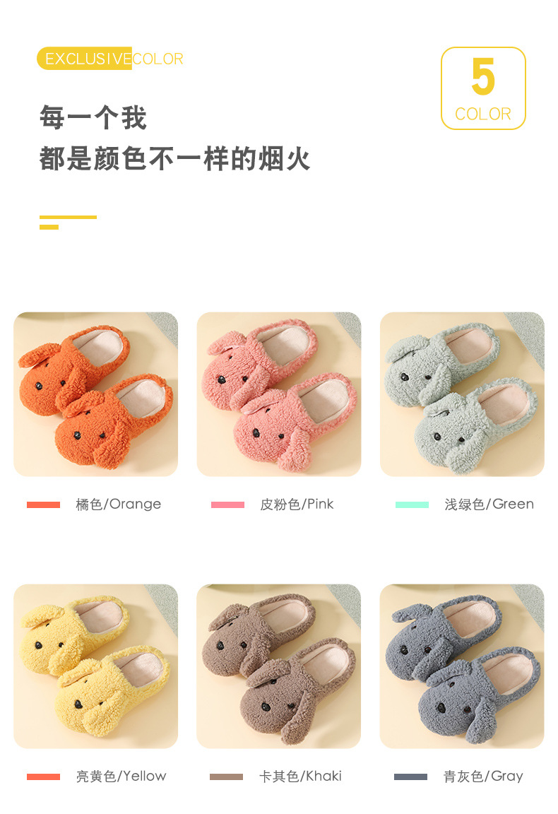 2020 New Style for Autumn and Winter Cute Cartoon Doll Outdoor Puppy Velvet Sandals Children's Fun Casual Home Slippers 2020 New Style for Autumn and Winter Cute Cartoon Doll Outdoor Puppy Velvet Sandals Children's Fun Casual Home Slippers