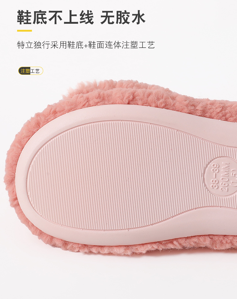 2020 New Style for Autumn and Winter Cute Cartoon Doll Outdoor Puppy Velvet Sandals Children's Fun Casual Home Slippers 2020 New Style for Autumn and Winter Cute Cartoon Doll Outdoor Puppy Velvet Sandals Children's Fun Casual Home Slippers