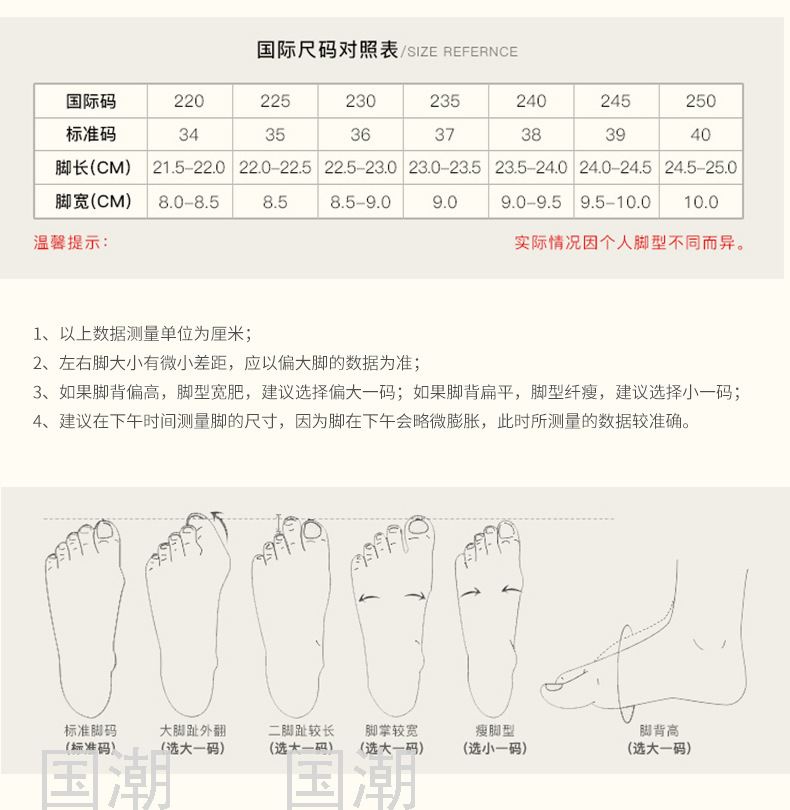 Fashionable Platform Platform Sandals for Women 2021 New Versatile Sports Style Velcro Roman Shoes Fashionable Tik 