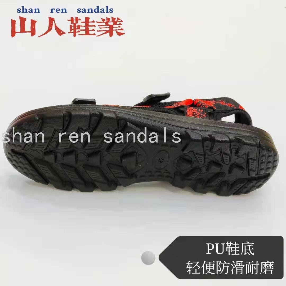 Men's Beach Sandals 2021 New Outdoor Sneakers Men's Beach Sandals 2021 New Outdoor Sneakers