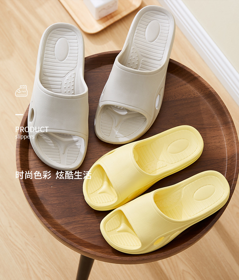 Wholesale Summer Bathroom Bath Slippers Home Fashion Solid Color Men and Women Couples Sandals Indoor and Outdoor Wearable