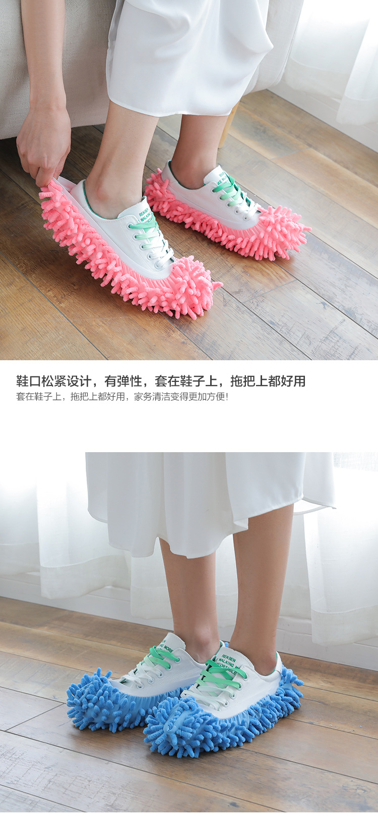 1 Price household Chenille Rag floor cover magic device Can remove, wash and wipe the floor slipper lazy man floor cover 1 Price household Chenille Rag floor cover magic device Can remove, wash and wipe the floor slipper lazy man floor cover