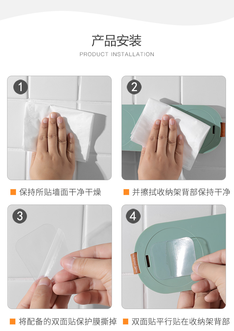 Punch-Free Wall-Mounted Shoe Rack Put on Shoes Household Bathroom Wall Saving Space Draining Slipper Rack