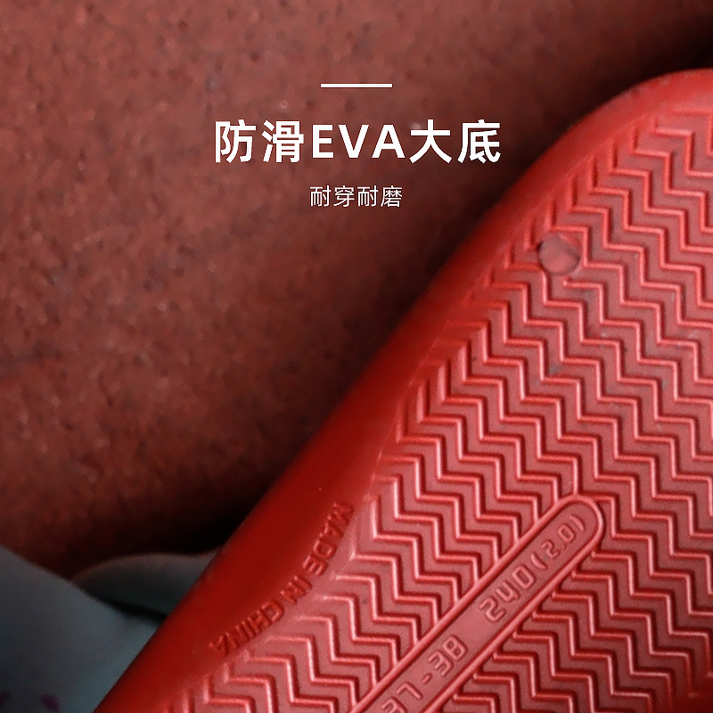 Slipper women go out for home couples non-slip thick soles home shower bath trend indoor men cool slippers