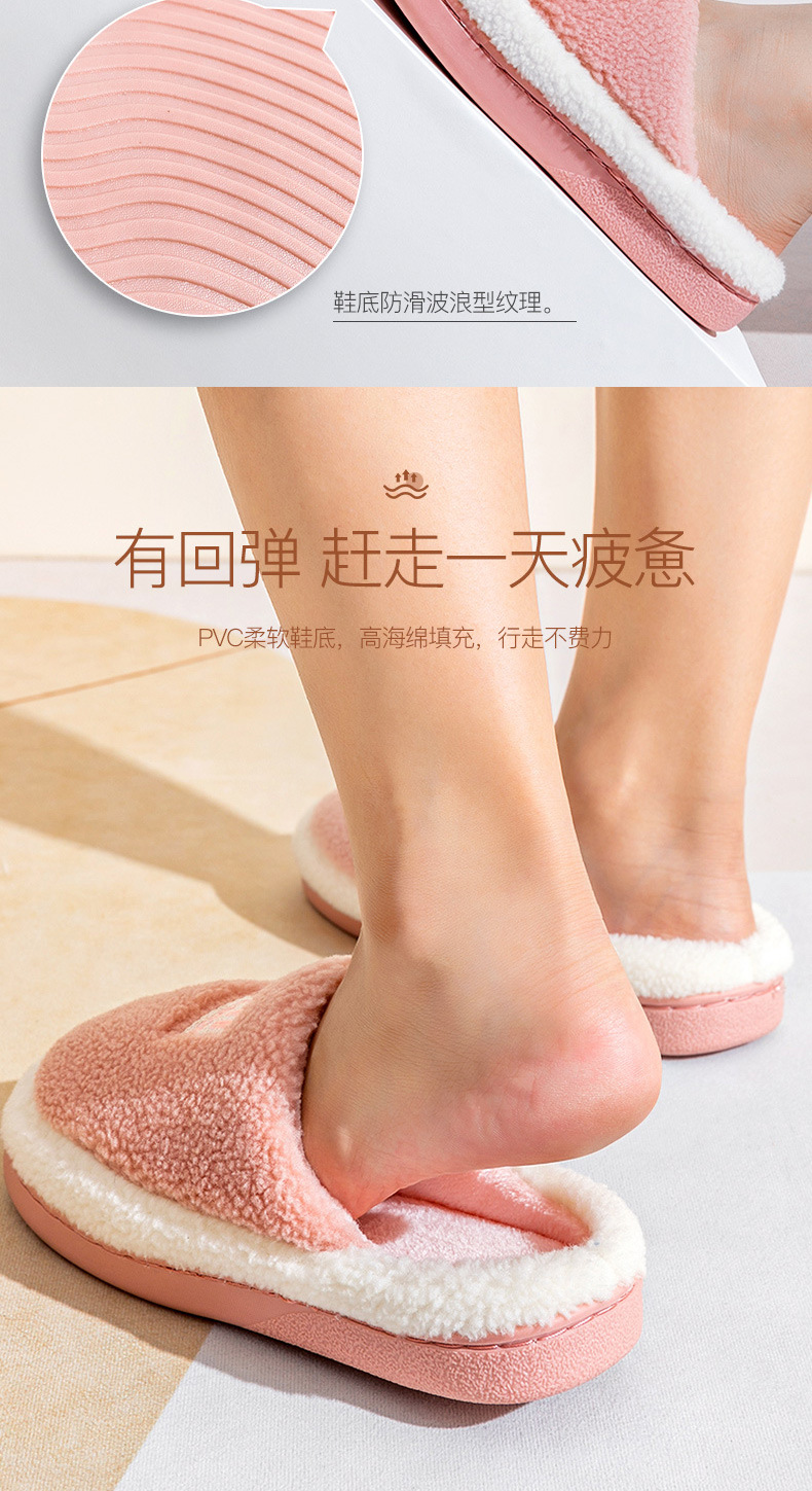 New Japanese Style Cotton Slippers Female Winter Home Couple Cute Thick Bottom Woolen Slipper Non-Slip Silent Warm Postpartum Confinement Shoes New Japanese Style Cotton Slippers Female Winter Home Couple Cute Thick Bottom Woolen Slipper Non-Slip Silent Warm Postpartum Confinement Shoes