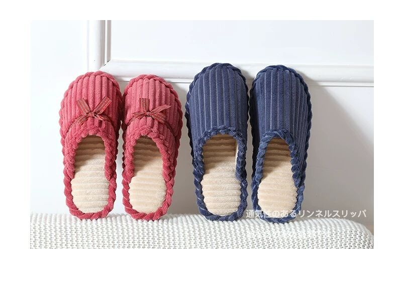 Cotton Slippers Female Male Winter Couple Household Non-Slip Fur Warm Keeping Floor Cotton Slippers Corduroy Woolen Slipper Wholesale Cotton Slippers Female Male Winter Couple Household Non-Slip Fur Warm Keeping Floor Cotton Slippers Corduroy Woolen Slipper Wholesale