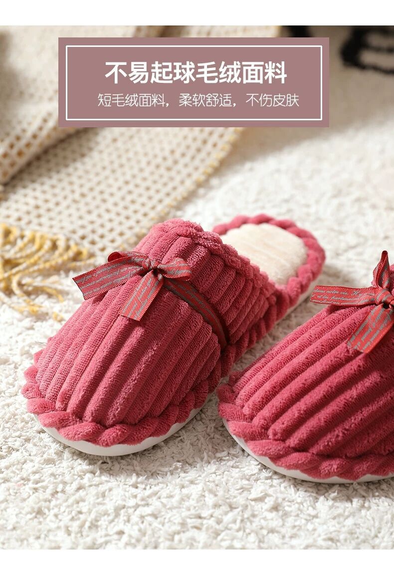 Cotton Slippers Female Male Winter Couple Household Non-Slip Fur Warm Keeping Floor Cotton Slippers Corduroy Woolen Slipper Wholesale Cotton Slippers Female Male Winter Couple Household Non-Slip Fur Warm Keeping Floor Cotton Slippers Corduroy Woolen Slipper Wholesale