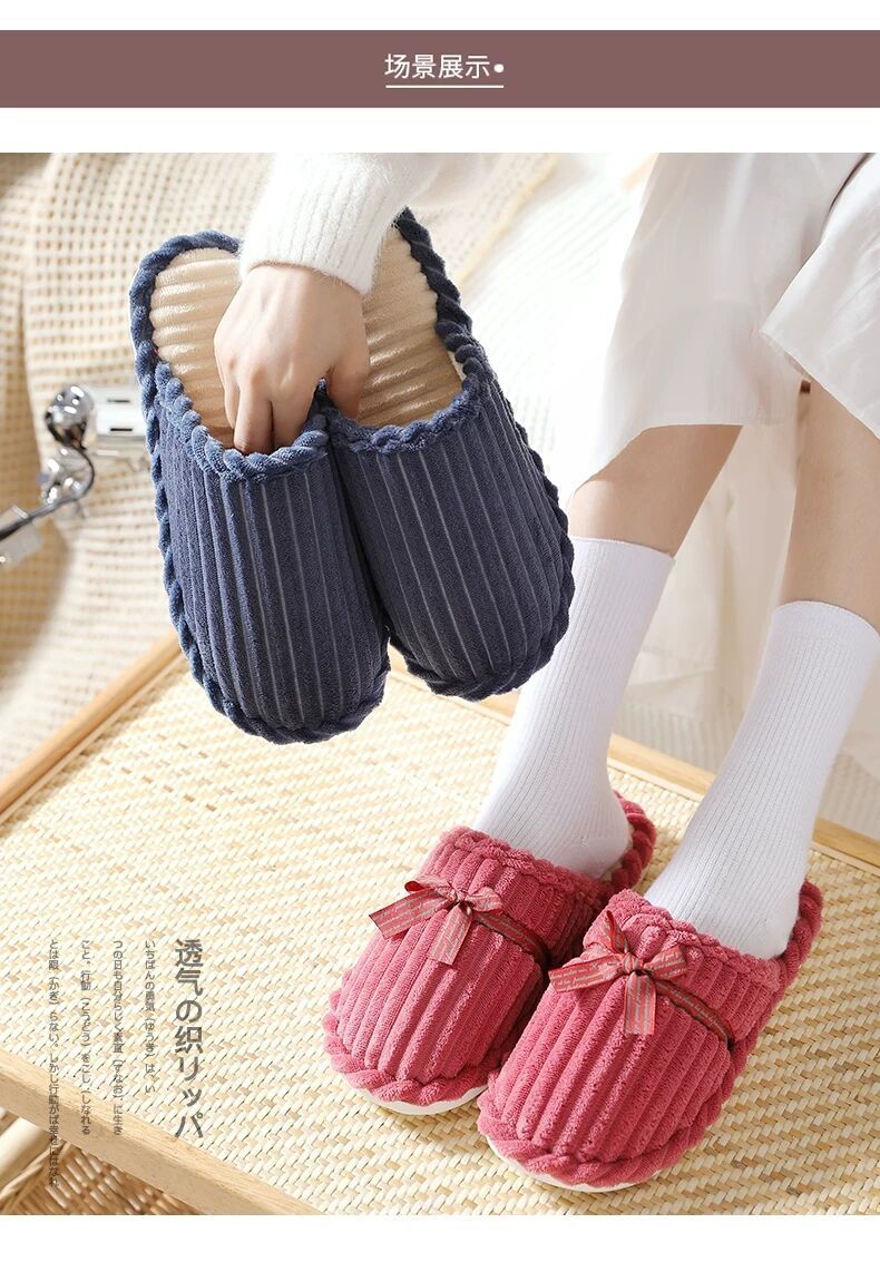 Cotton Slippers Female Male Winter Couple Household Non-Slip Fur Warm Keeping Floor Cotton Slippers Corduroy Woolen Slipper Wholesale Cotton Slippers Female Male Winter Couple Household Non-Slip Fur Warm Keeping Floor Cotton Slippers Corduroy Woolen Slipper Wholesale