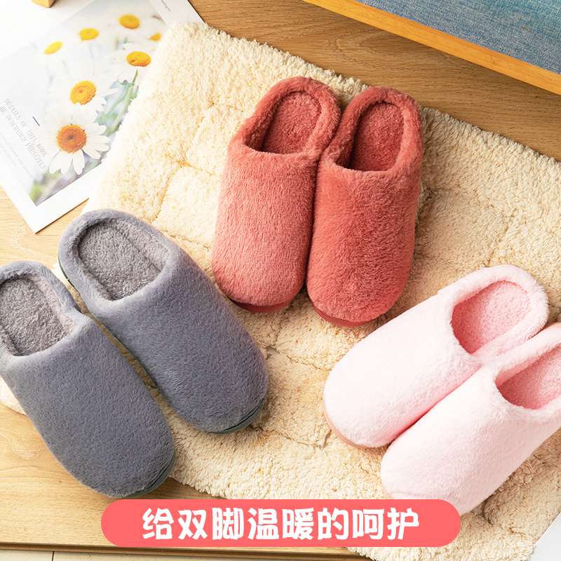 New Cotton Slippers Women&#039;s Woolen Slipper Thick Bottom Autumn and Winter Couple Indoor Household Non-Slip Warm Women&#039;s Winter