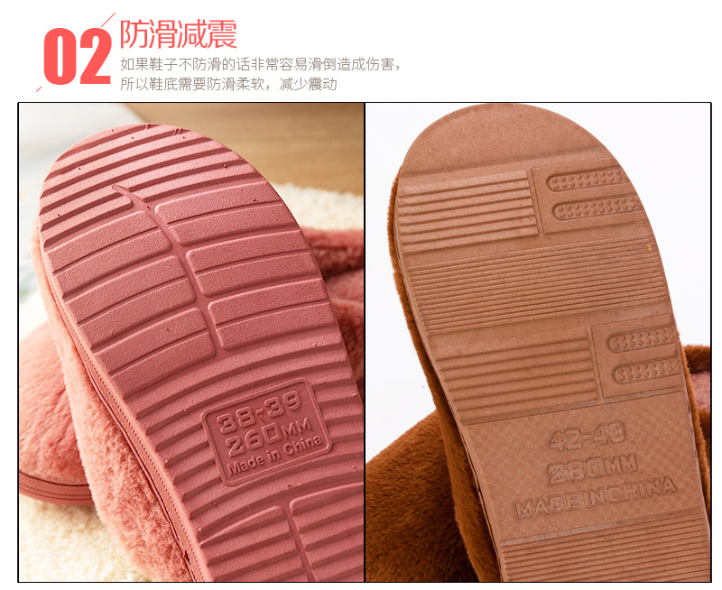 New Cotton Slippers Women's Woolen Slipper Thick Bottom Autumn and Winter Couple Indoor Household Non-Slip Warm Women's Winter New Cotton Slippers Women's Woolen Slipper Thick Bottom Autumn and Winter Couple Indoor Household Non-Slip Warm Women's Winter