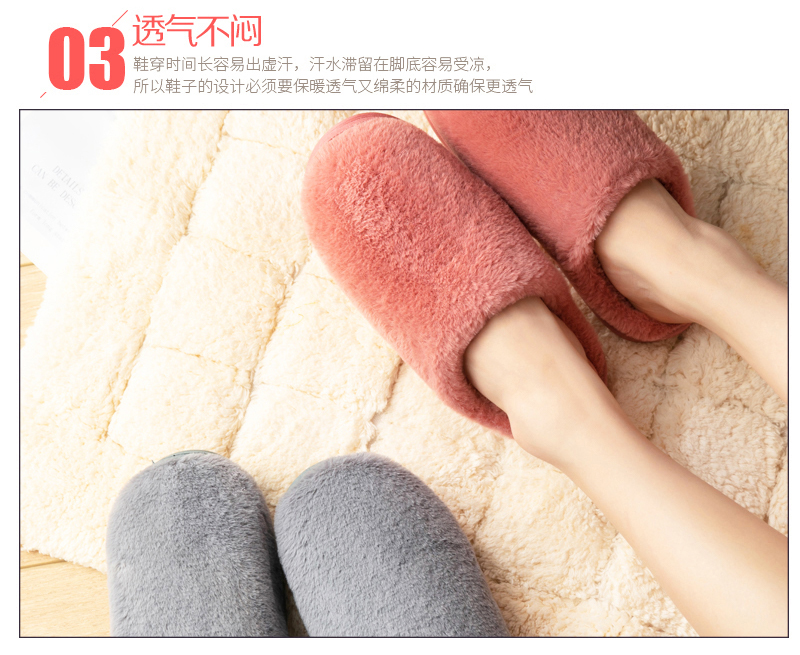 New Cotton Slippers Women's Woolen Slipper Thick Bottom Autumn and Winter Couple Indoor Household Non-Slip Warm Women's Winter New Cotton Slippers Women's Woolen Slipper Thick Bottom Autumn and Winter Couple Indoor Household Non-Slip Warm Women's Winter