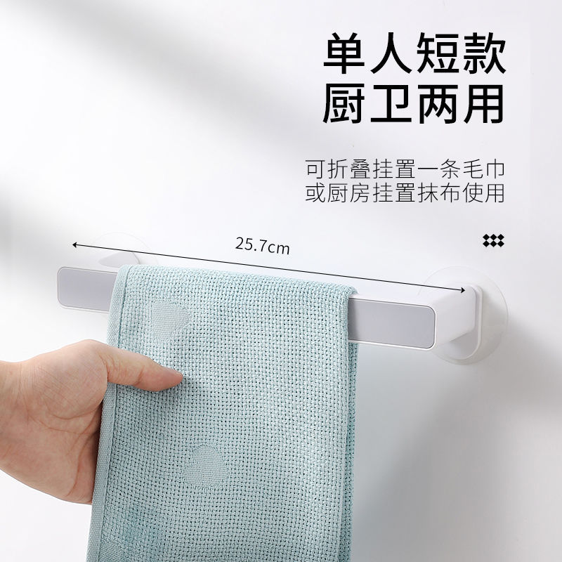 Bathroom Slipper Rack Punch-Free Wall-Mounted Towel Rack Bathroom Storage Rack Shoe Rack Storage Fantastic