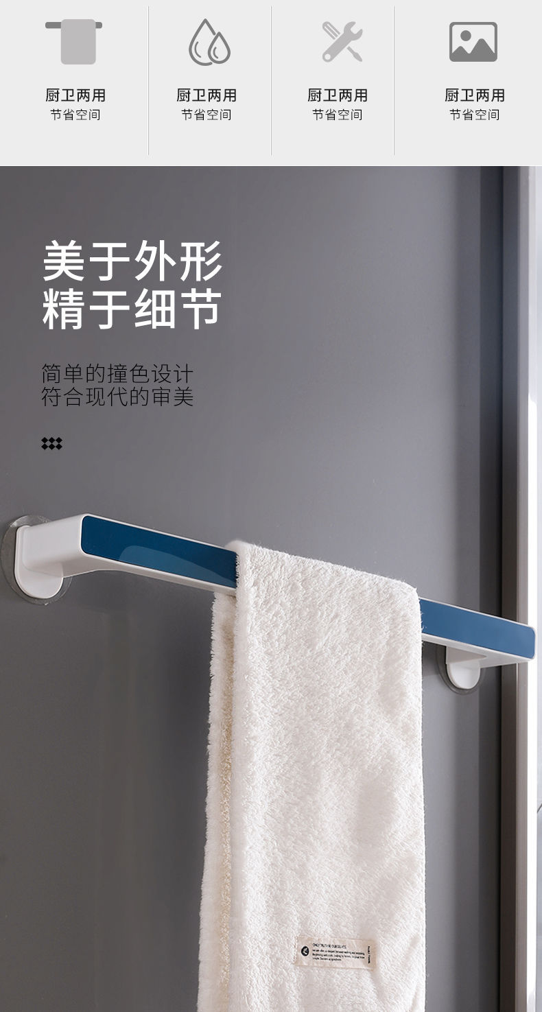 Bathroom Slipper Rack Punch-Free Wall-Mounted Towel Rack Bathroom Storage Rack Shoe Rack Storage Fantastic Bathroom Slipper Rack Punch-Free Wall-Mounted Towel Rack Bathroom Storage Rack Shoe Rack Storage Fantastic