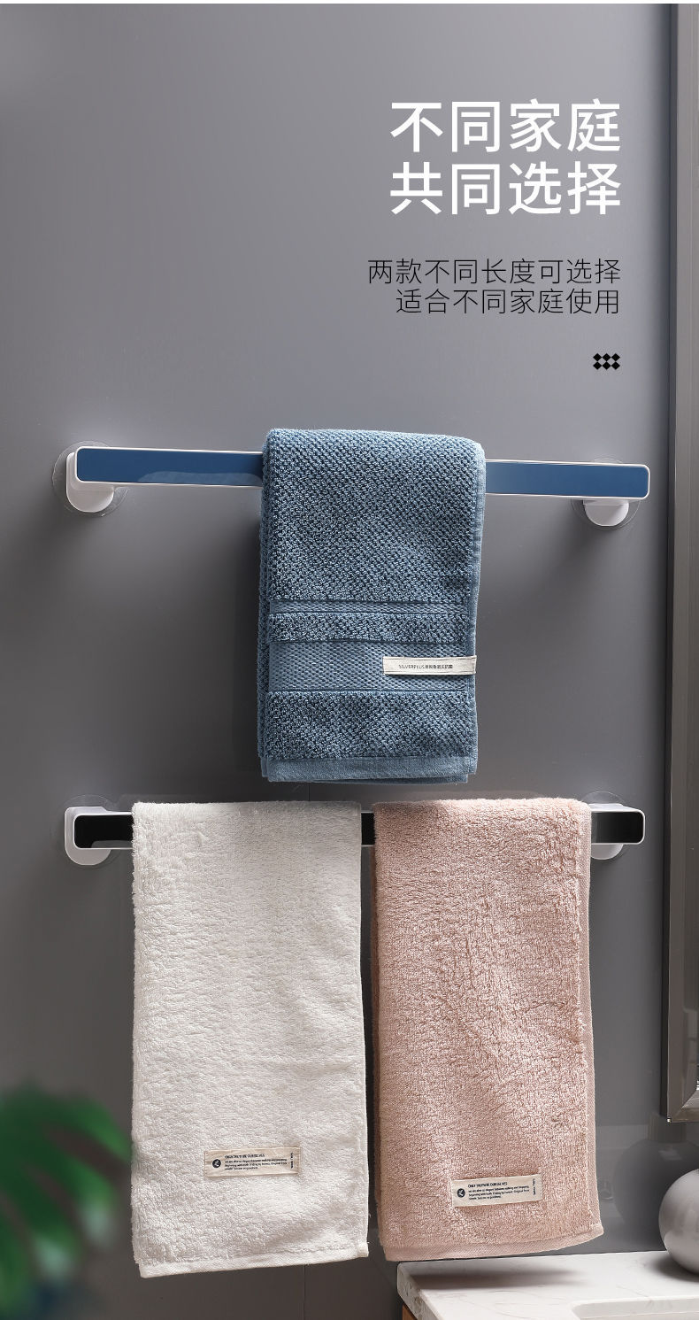Bathroom Slipper Rack Punch-Free Wall-Mounted Towel Rack Bathroom Storage Rack Shoe Rack Storage Fantastic Bathroom Slipper Rack Punch-Free Wall-Mounted Towel Rack Bathroom Storage Rack Shoe Rack Storage Fantastic