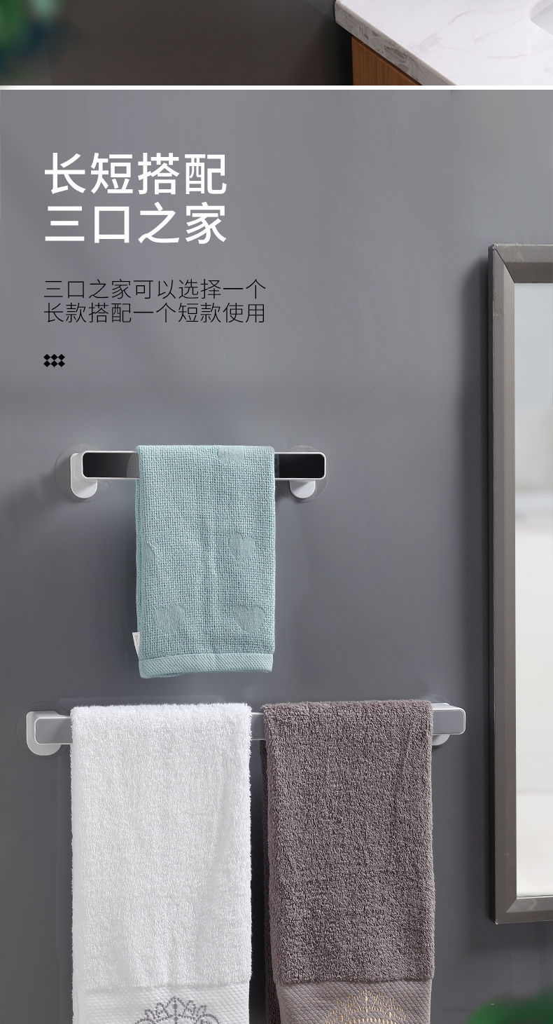 Bathroom Slipper Rack Punch-Free Wall-Mounted Towel Rack Bathroom Storage Rack Shoe Rack Storage Fantastic Bathroom Slipper Rack Punch-Free Wall-Mounted Towel Rack Bathroom Storage Rack Shoe Rack Storage Fantastic