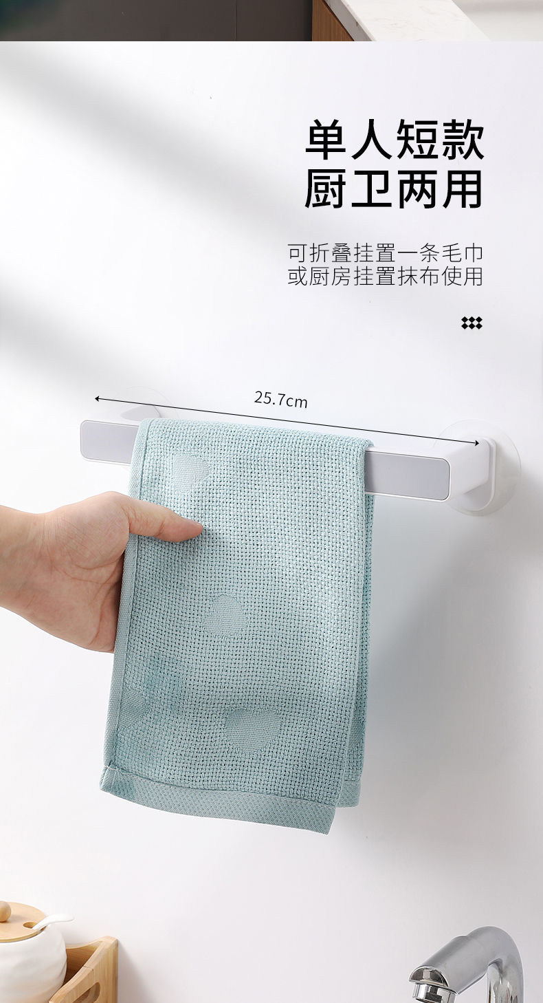 Bathroom Slipper Rack Punch-Free Wall-Mounted Towel Rack Bathroom Storage Rack Shoe Rack Storage Fantastic Bathroom Slipper Rack Punch-Free Wall-Mounted Towel Rack Bathroom Storage Rack Shoe Rack Storage Fantastic