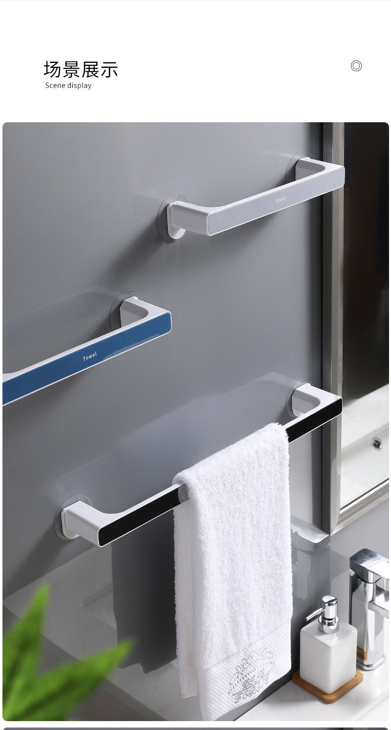 Bathroom Slipper Rack Punch-Free Wall-Mounted Towel Rack Bathroom Storage Rack Shoe Rack Storage Fantastic Bathroom Slipper Rack Punch-Free Wall-Mounted Towel Rack Bathroom Storage Rack Shoe Rack Storage Fantastic