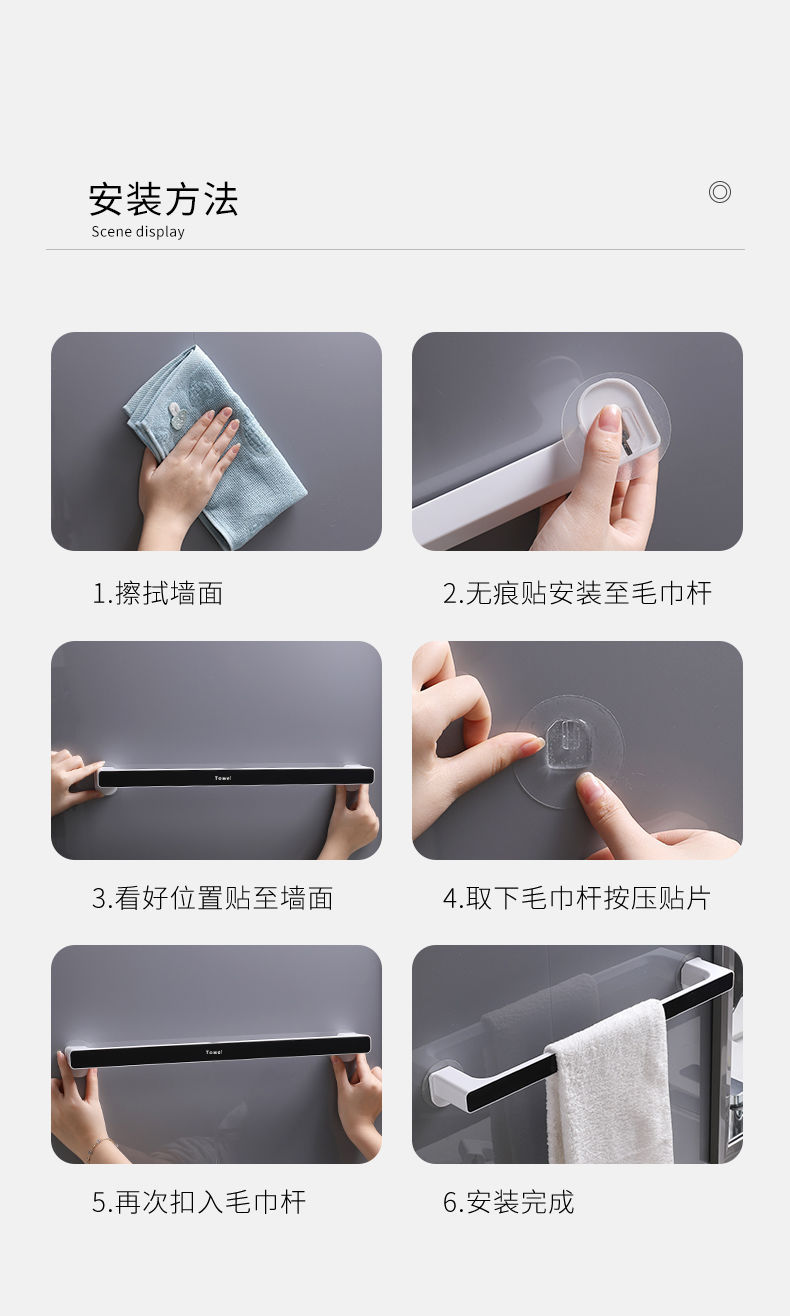 Bathroom Slipper Rack Punch-Free Wall-Mounted Towel Rack Bathroom Storage Rack Shoe Rack Storage Fantastic Bathroom Slipper Rack Punch-Free Wall-Mounted Towel Rack Bathroom Storage Rack Shoe Rack Storage Fantastic