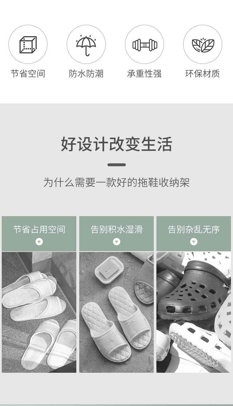 Bathroom Slipper Rack Wall-Mounted Bathroom Wall Shoe Bracket Punch-Free Shoe Storage Popular