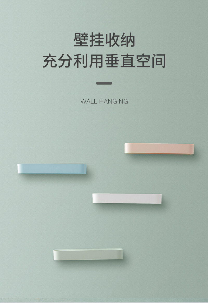 Bathroom Slipper Rack Wall-Mounted Bathroom Wall Shoe Bracket Punch-Free Shoe Storage Popular
