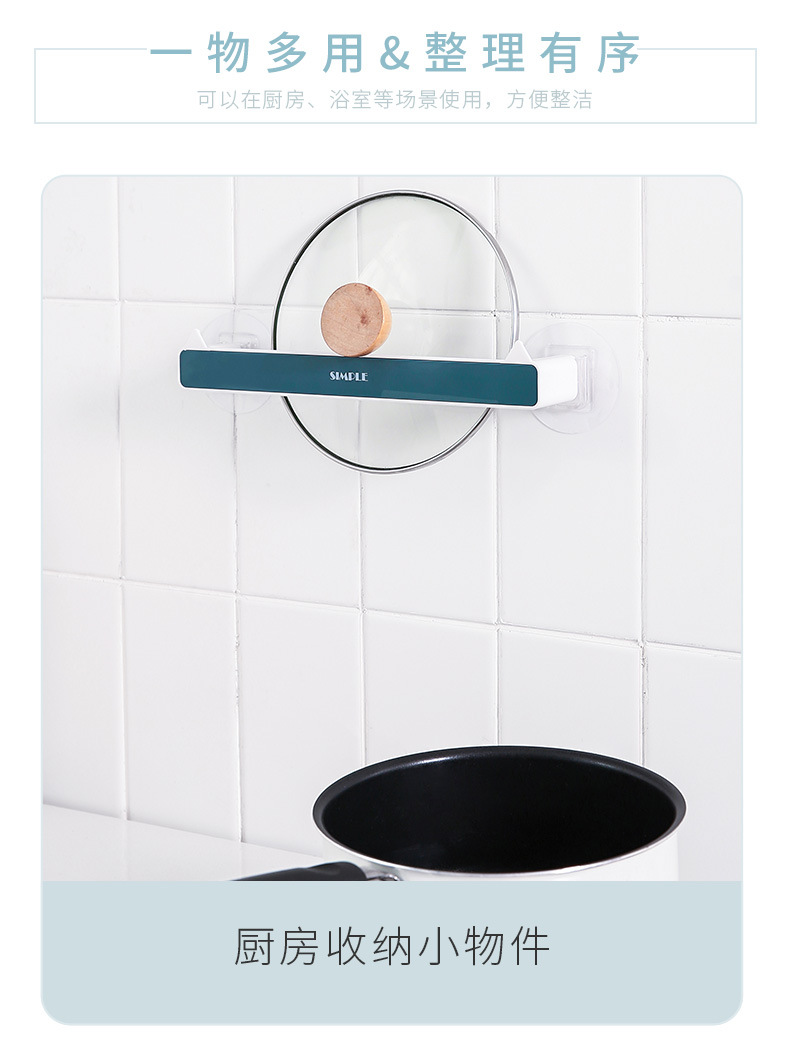 Bathroom Rack Wall-Mounted Student Dormitory Bathroom Punch-Free Bath Towel Rack Washing Household Slipper Rack Bathroom Rack Wall-Mounted Student Dormitory Bathroom Punch-Free Bath Towel Rack Washing Household Slipper Rack