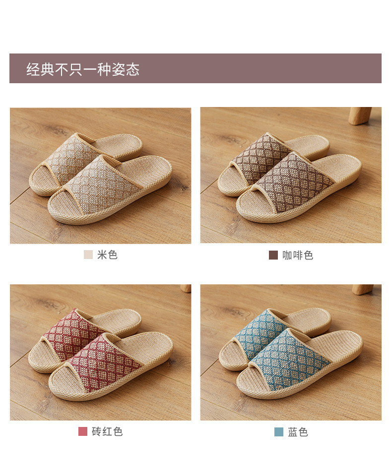 Japanese Style Eva Non-Slip Slipper Indoor Home Linen Slippers Four Seasons Home Cotton Linen Couple Slippers Non-Stinky Feet Japanese Style Eva Non-Slip Slipper Indoor Home Linen Slippers Four Seasons Home Cotton Linen Couple Slippers Non-Stinky Feet