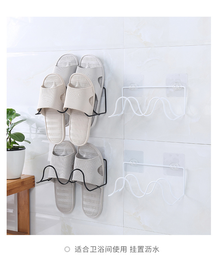 XY iron art shoe rack bathroom Slipper Rack Double layer creative paste type shelf wall type shoe storage rack XY iron art shoe rack bathroom Slipper Rack Double layer creative paste type shelf wall type shoe storage rack