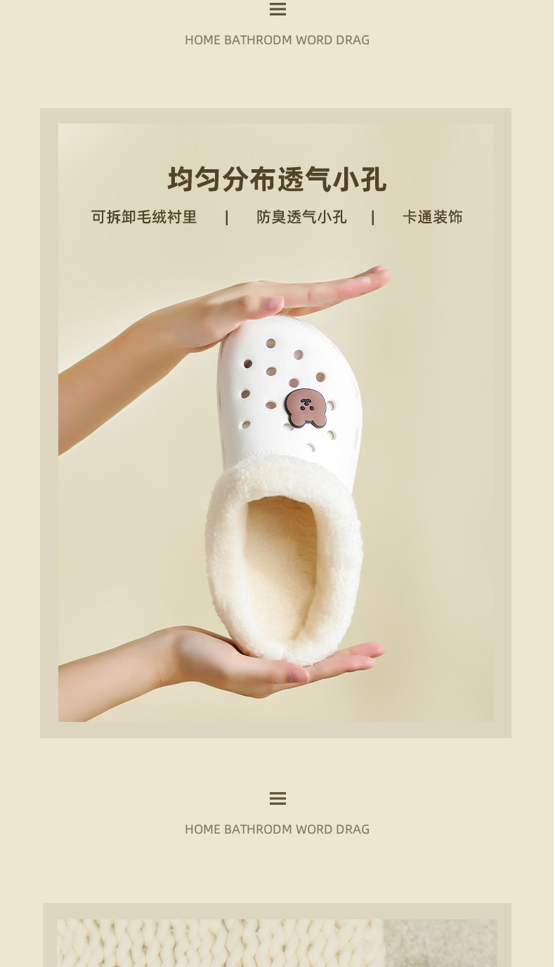 2021 New Style Drooping Home Slippers Women's Outdoor Indoor Bathroom Non-Slip Soft Soled Cotton Slipper Winter Home Men 2021 New Style Drooping Home Slippers Women's Outdoor Indoor Bathroom Non-Slip Soft Soled Cotton Slipper Winter Home Men