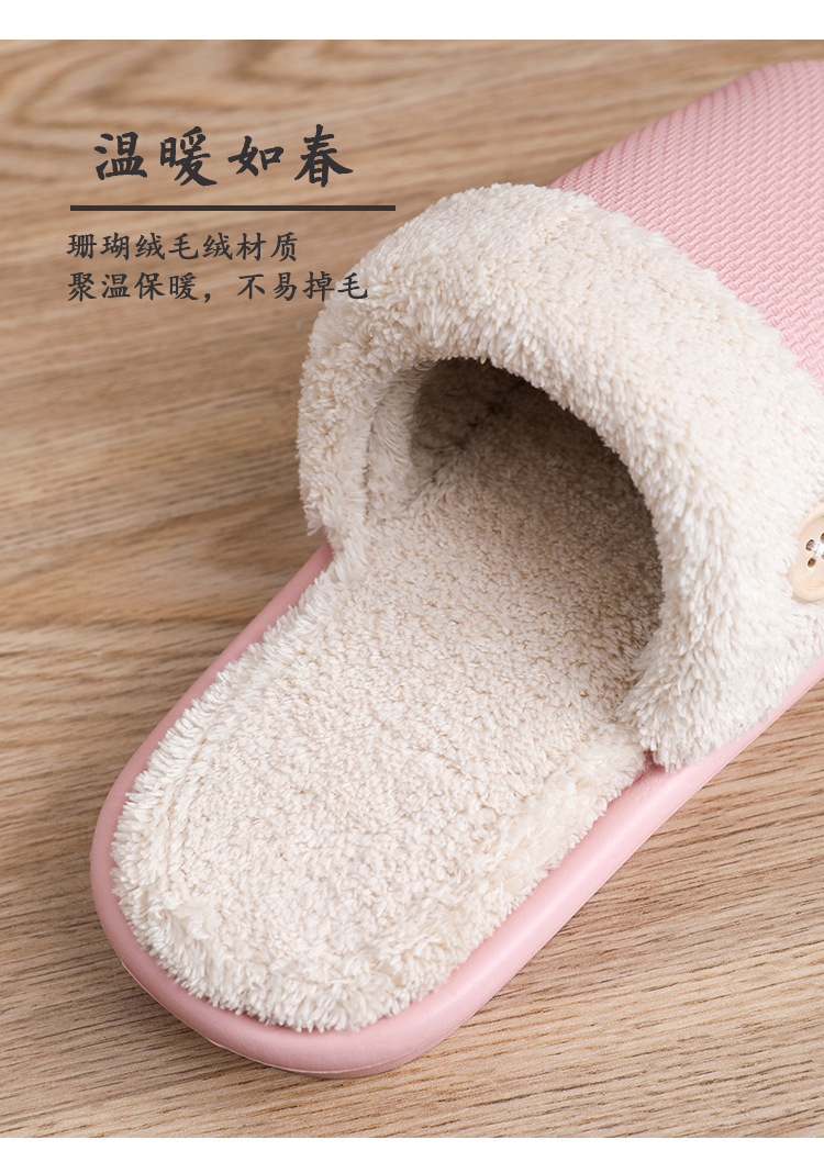 2021 New Style Drooping Home Slippers Women's Outdoor Indoor Bathroom Non-Slip Soft Soled Cotton Slipper Winter Home Men 2021 New Style Drooping Home Slippers Women's Outdoor Indoor Bathroom Non-Slip Soft Soled Cotton Slipper Winter Home Men