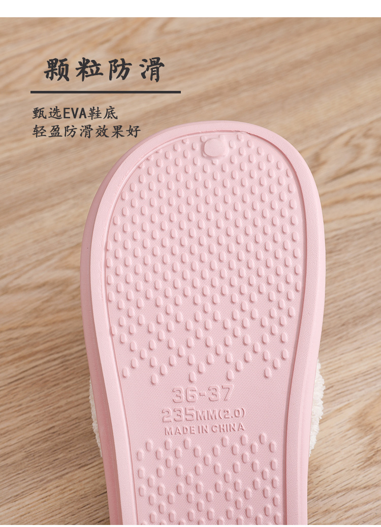2021 New Style Drooping Home Slippers Women's Outdoor Indoor Bathroom Non-Slip Soft Soled Cotton Slipper Winter Home Men 2021 New Style Drooping Home Slippers Women's Outdoor Indoor Bathroom Non-Slip Soft Soled Cotton Slipper Winter Home Men